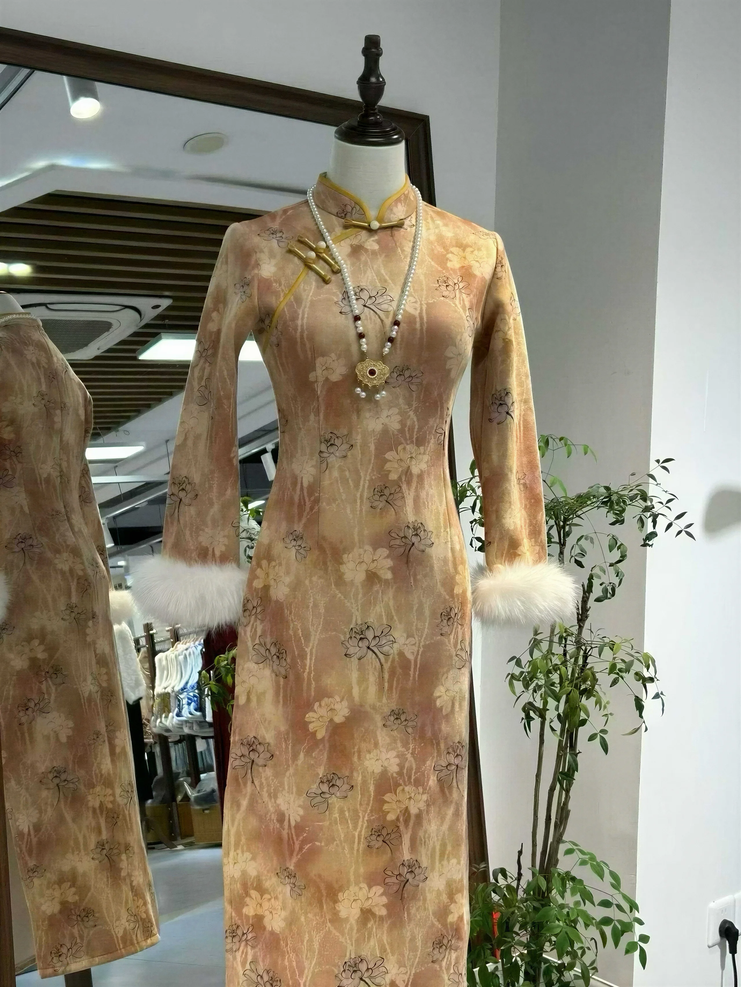 The Amber Lotus - Vista 7